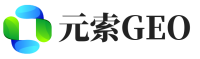临猗县元索GEO